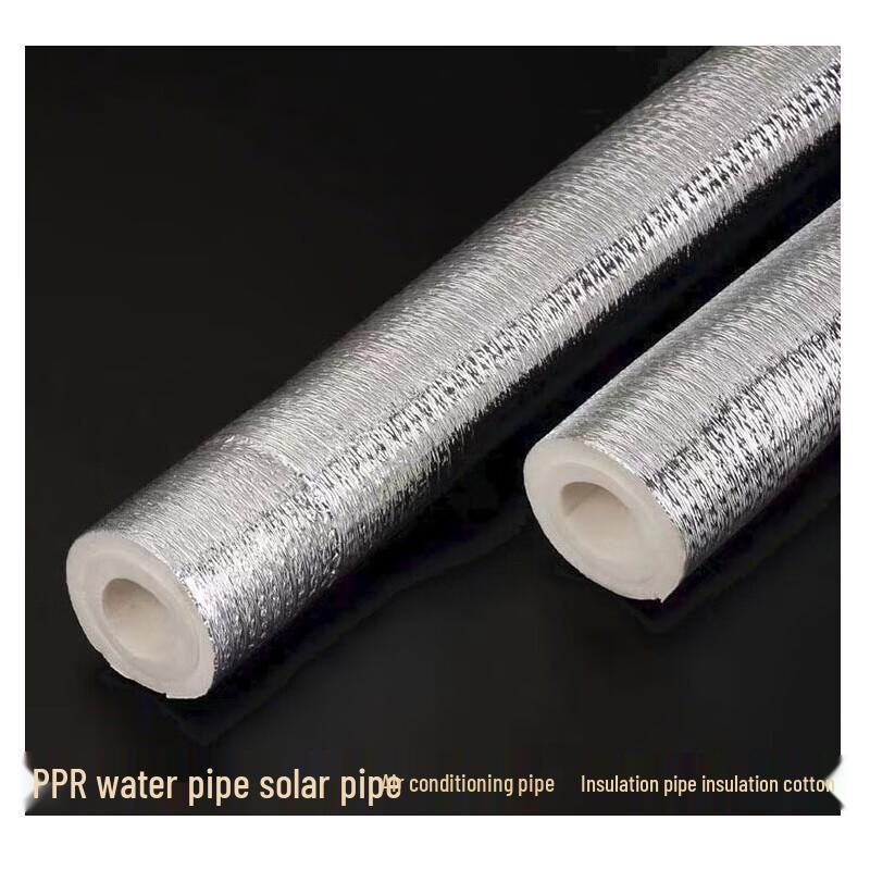 Crouching Tiger Hidden Dragon Solar Foil Insulation Pipe