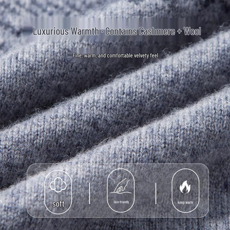 Hodo Men's Heavyweight Jacquard Round Neck Wool Blend Sweater