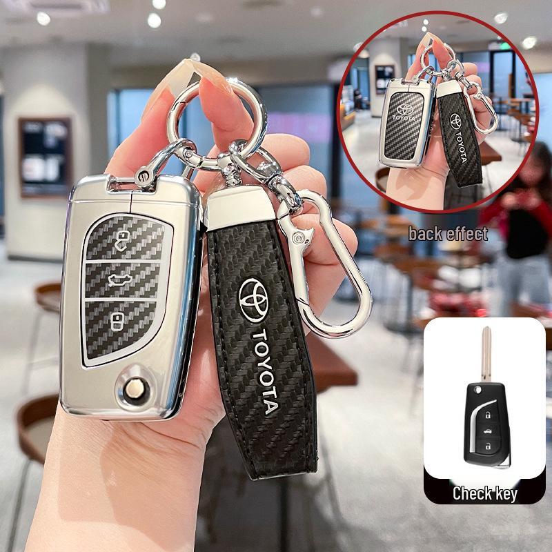 Key Covers Compatible with Toyota Corolla, Levin, Reiz, RAV4, Highlander, and Wildlander