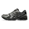 Atmos X Undermycar X ASICS Gel Kayano 14 Pepper Black Unisex Sneakers Grey 1203A430-200
