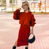 Yousheng 2 Pcs/Set Women Sweatshirt Dress Set Round Neck Long Bat Sleeve Loose Top Slim Fit Slit Hem Midi Dress Casual Commuting Outfit Thick Fall