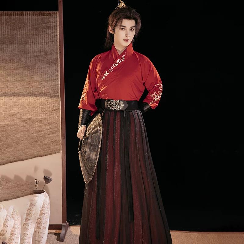 Men's Chinese Wuxia Style Hanfu | Traditional Swordsman Cosplay Costume for Adult