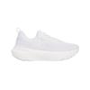Under Armour HOVR Infinite Elite 2 White Distant Grey Men Sneakers 3028169-100