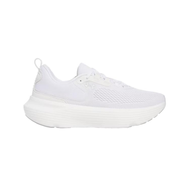 Under Armour HOVR Infinite Elite 2 White Distant Grey Men Sneakers 3028169-100