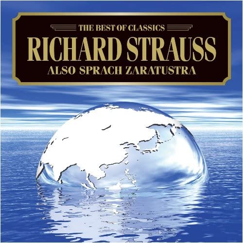 

CD ZDENĚK KOŠLER - R. Strauss: Zaratustra speaks AVCL25648 Japan Classical Used