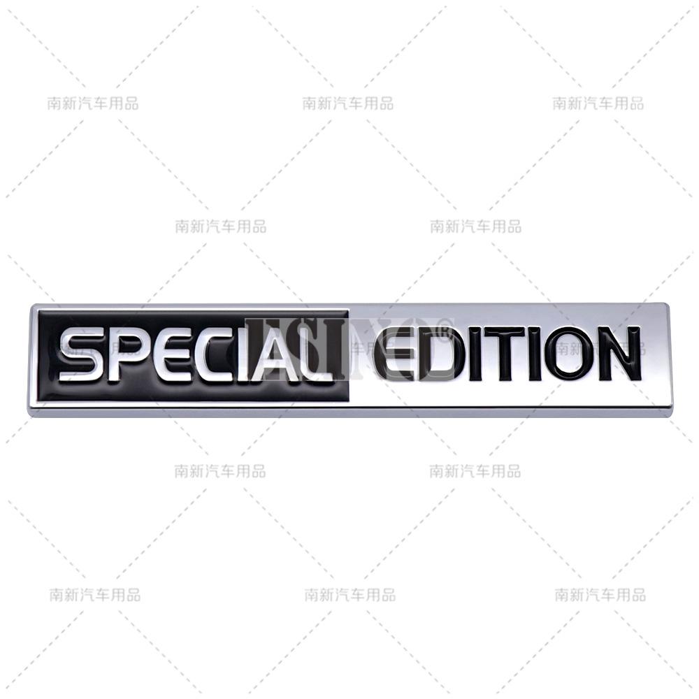 Car Styling 3D Special Edition Decorative Metal Alloy Adhesive Emblem Rear Trunk Badge Fender Sticker Body Decal Car Accessories