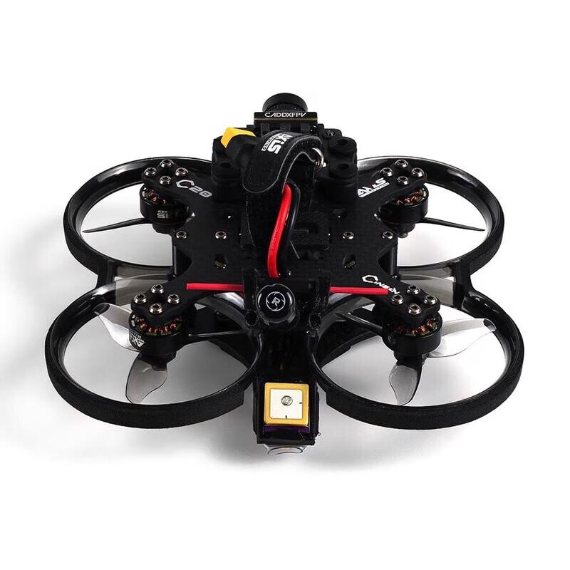 AXISFLYING C20 FPV Whoop Racing Drone (CN version)