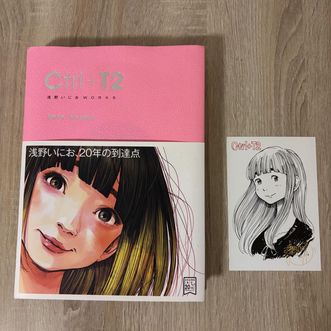 

[USED] Ctrl+T2 Inio Asano WORKS & Exhibition Bonus Postcard