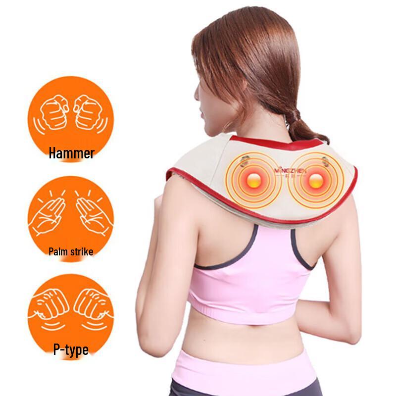 Mingzhen Electric Shoulder and Neck Massager Shawl CN plug (adapter included)