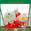 Sairo Saiwen Ultraman Cartoon Plush Toy Stuffed Doll Sleeps Children Gift Doll