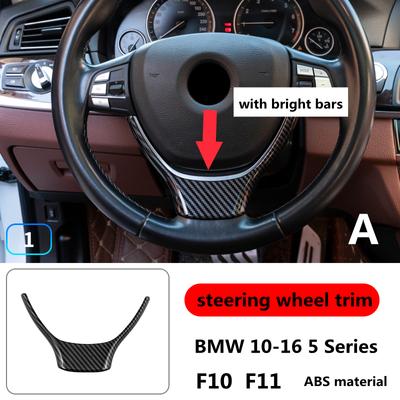 Para BMW 10-16 5 Series F10 F11 padrão de fibra de carbono interior modificado volante padrão de fibra de carbono guarnição