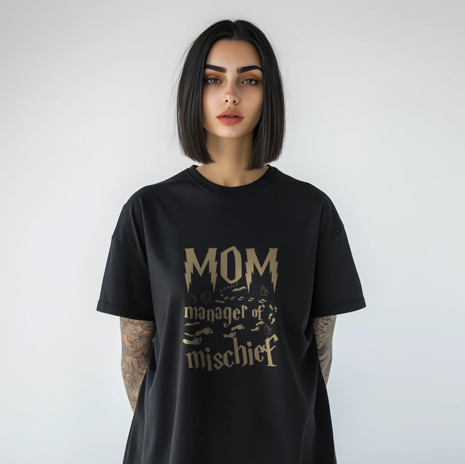 Mom Manager of Mischief Shirt Funny Wizard Mom T-Shirt A397 XL