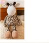 Plush Jungle Animal Dolls: Elephant, Monkey, Tiger, Lion, Giraffe – Perfect Children's Gifts