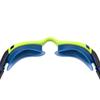 Speedo Swimming Goggles Biofuse 2.0 Mirror