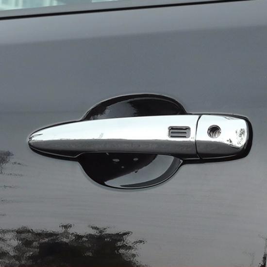 Chrome Car Door Handle Cover Molding Trim For Nissan Rogue -2025