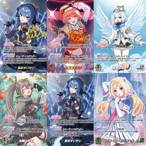 [RR or Higher Card Guaranteed] Hololive TCG RR or Higher Card Guaranteed OriPa