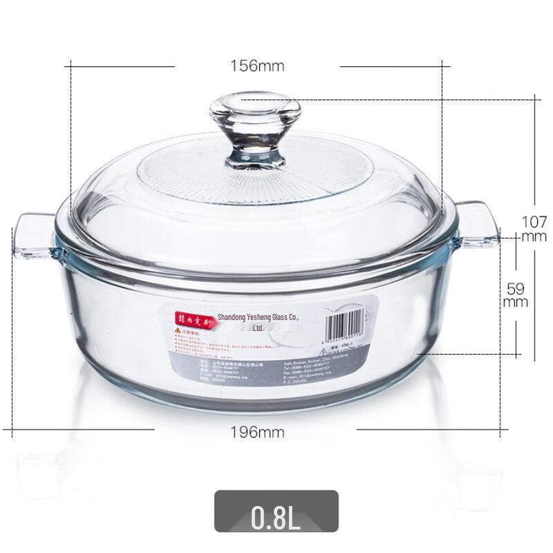 ZISIZ 1.7L Glass Microwave & Soup Bowl with Lid
