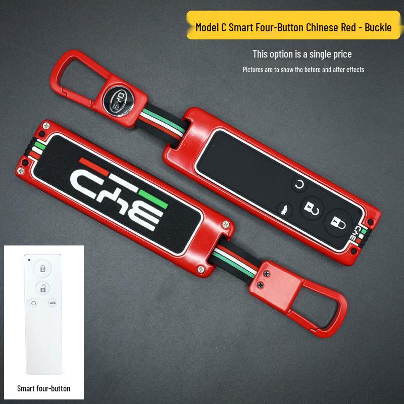 BYD G5/G Five 2016-2018 Key Case Protective Metal Shell Set