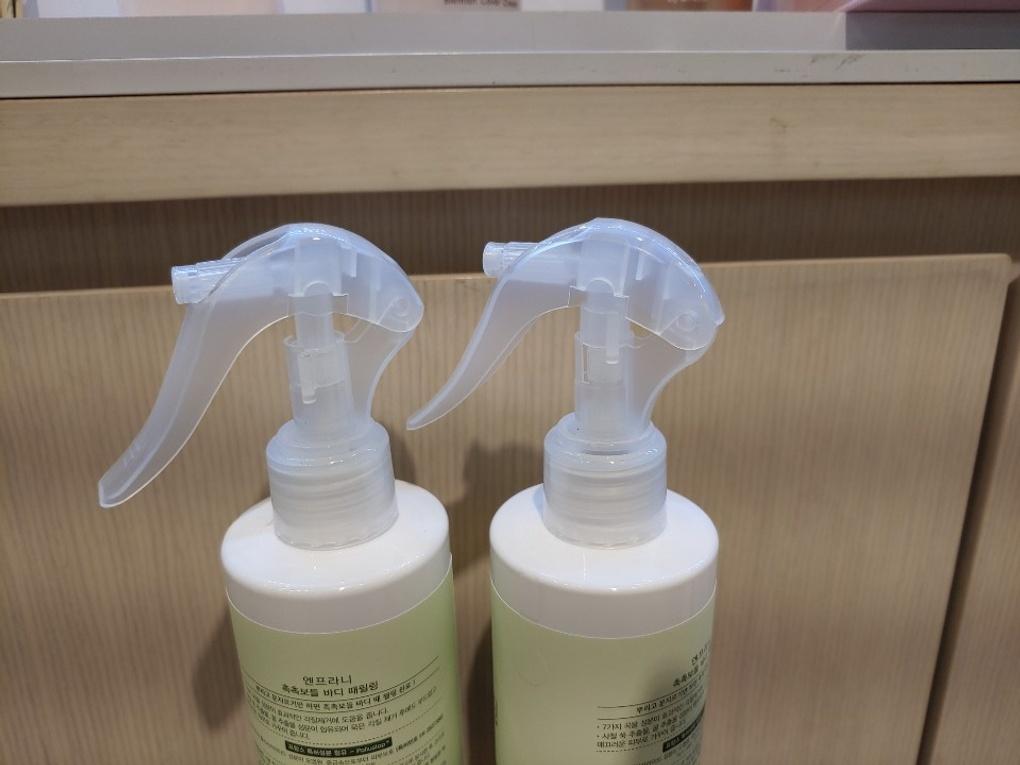 ENPRANI Moisturizing Body Peeling 1+1