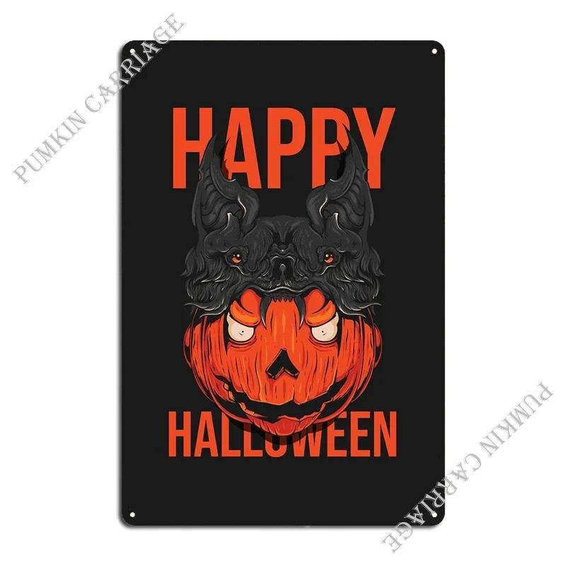 Happy Halloween Metal Sign PaintingCave Plaques Design Pub Tin Sign Poster 20x30cm(7.8x11.8inch)