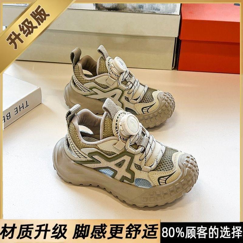 

Summer2026New model of children s sports sandals with rotating buttons, closed-toe clogs for toddlers and young boys 32-37One Hand6Double хакі