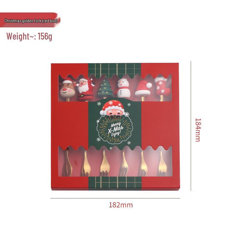 

Christmas Doll Fork and Spoon Gift Set