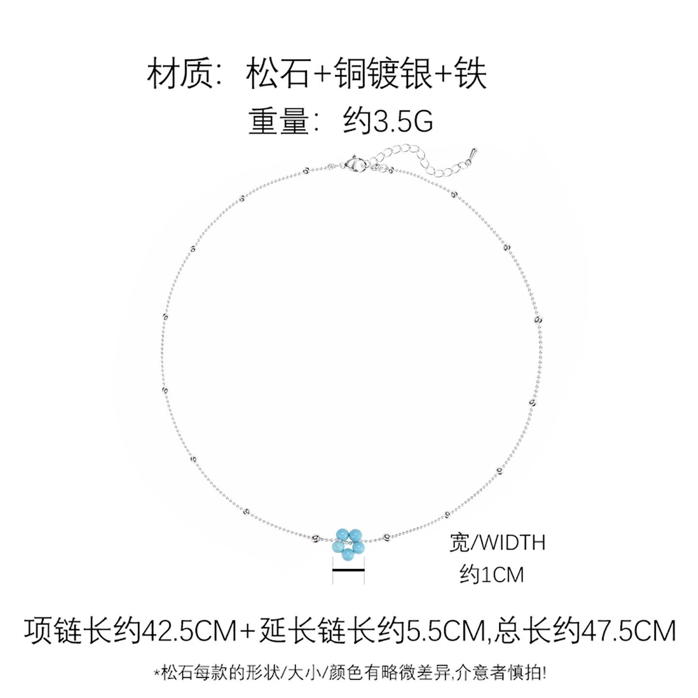 

ins niche stacked turquoise flower necklace women s fresh retro simple collarbone chain