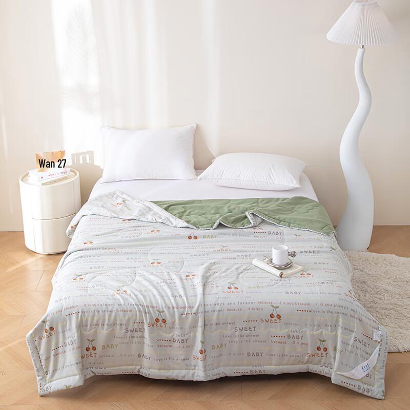 FIRS Double Layer Gauze Summer Quilt