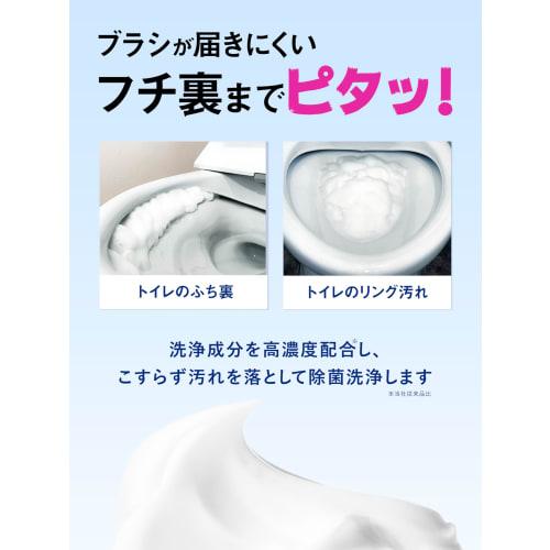 Clean Planet Ultra Whip Spray, Professional, 400ml, for Toilet Cleaning, Removes Mold and Black Stains