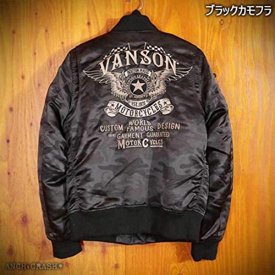Flying Star Embroidery Flight Jacket Black Camouflage M [Banson] MA-1 NVJK-702