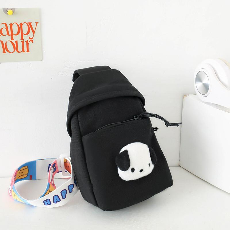 Adorable Cartoon Canvas Kids Chest Bag Lightweight Travel Crossbody For Boys And Girls