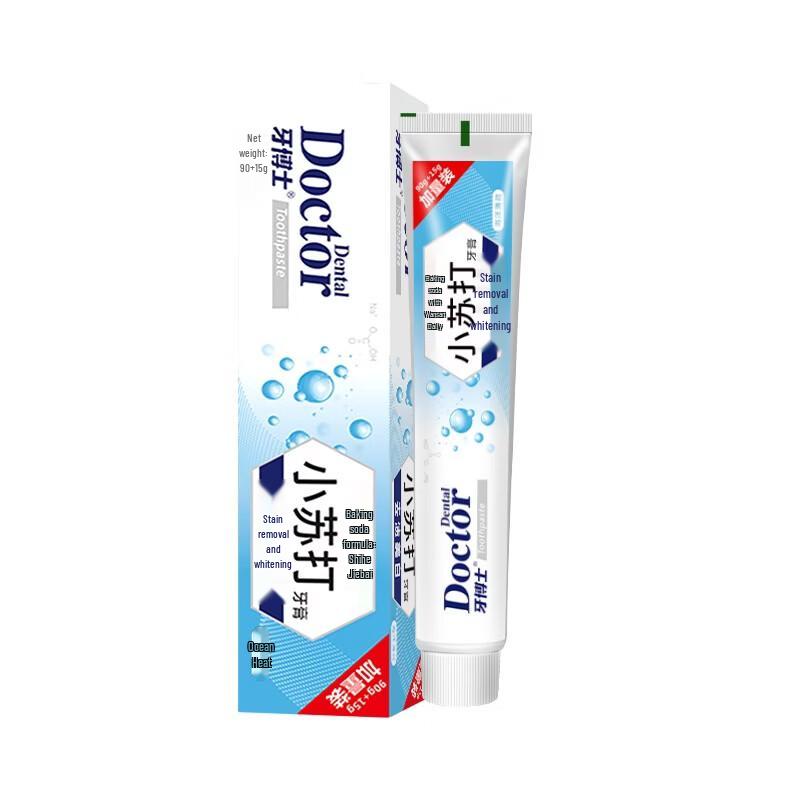Dr. Yaboshi Stain Removal Whitening Baking Soda Toothpaste
