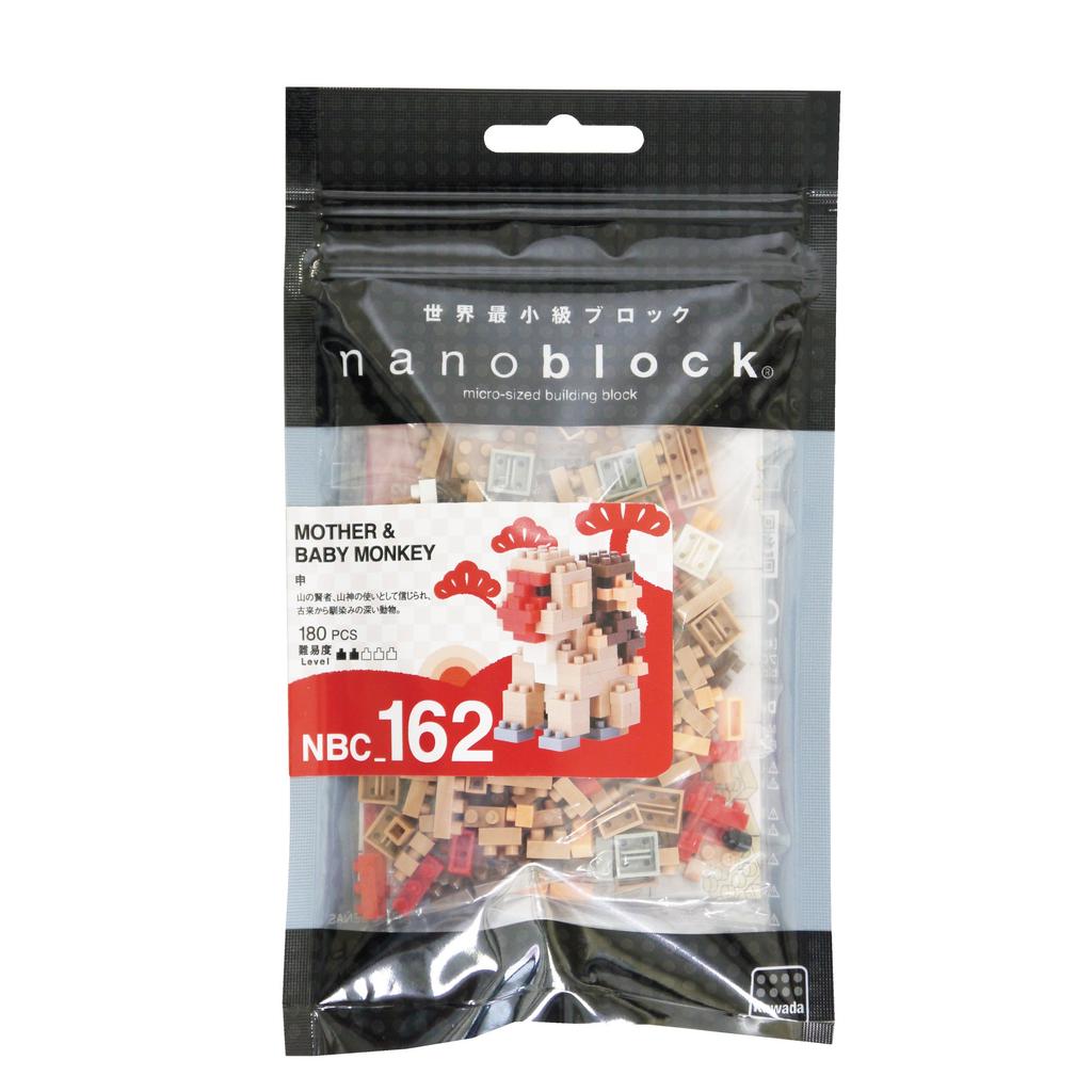 nanoblock Nanoblock Monkey NBC162