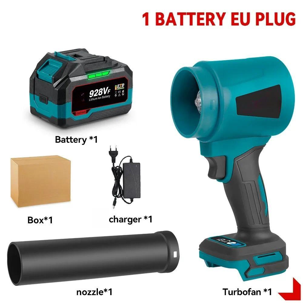 300000RPM Portable Handheld Leaf Blower 400M/S Jet Fan Dust Blowing Power Tool Brushless Electric Turbo Blower