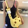 Girl Cute Giraffe Crossbody Bag  Female Cartoon Animal Plush Doll Shoulder Bag