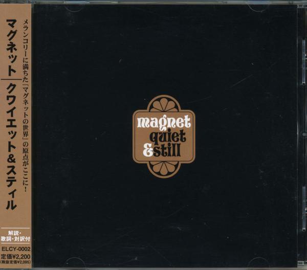 

CD MAGNET - QUIET & STILL ELCY0002 Rec90 2005 Japan Rock Used