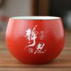 Traditional Handmade Pottery Teacup Travel Personal Tea Bowl Chinese Ceramic Tea set Accessories Pu'er Master Cup Teaware