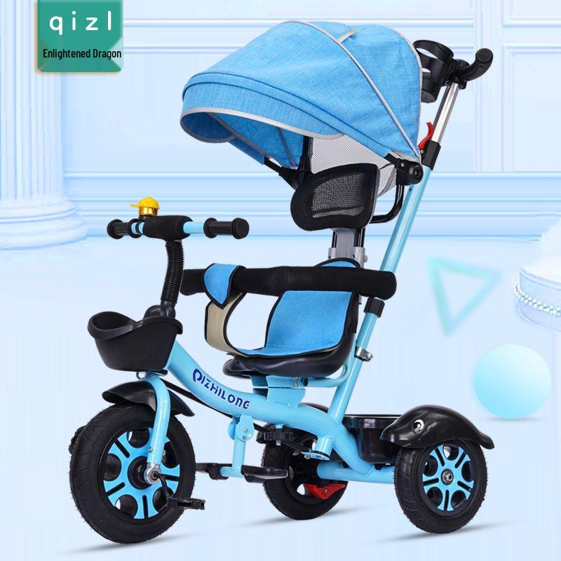 Lightweight Children's Pedal Car Stroller Tricycle for Ages 1-5