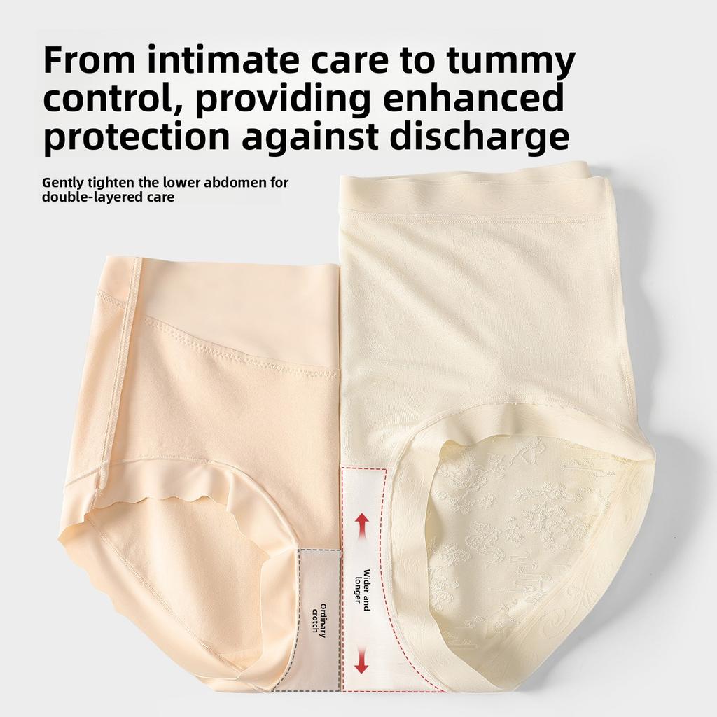 Large Size Female Summer Light Light Luxury Relief Mulberry Silk Bacteriostatic Crotch Breathable High Waist Triangle Briefs