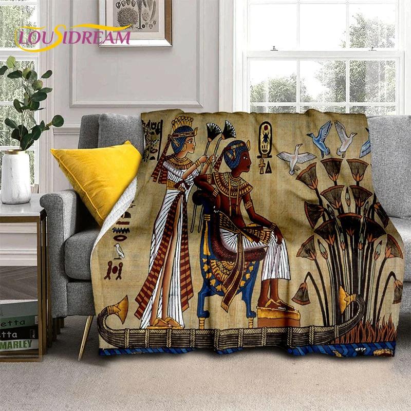 

Одеяло с египетской мифологией, фараоном иероглифами, мягкое одеяло для дома, спальни, кровати, дивана, пикника, путешествия, офиса, одеяло 30x40in