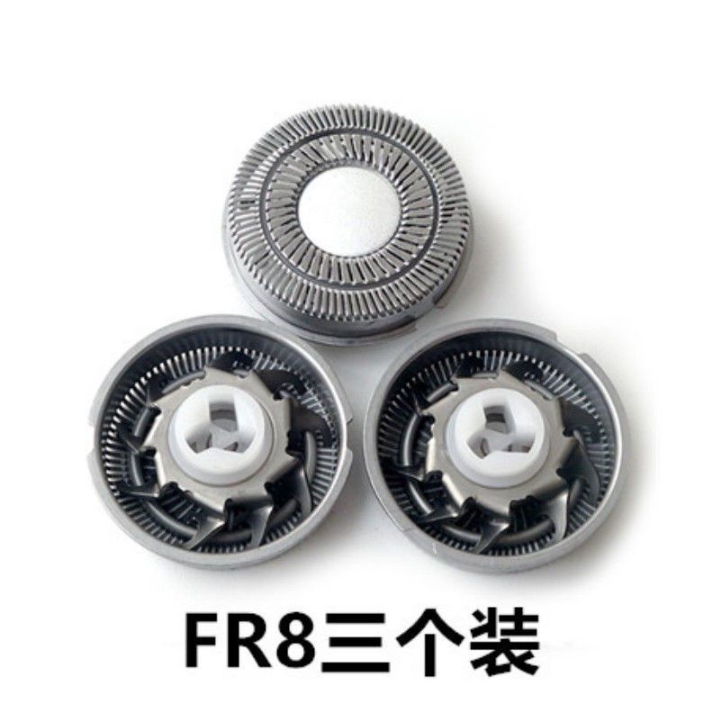 Applicable To Feike FS316 317 318 319 FS370 371 372 373 Cutter Head Integral Head Accessories