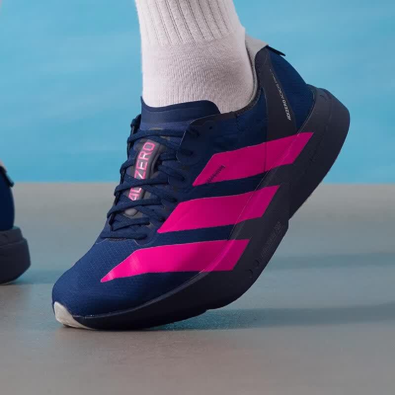 Adidas Men s JR4946 Running Shoes 44