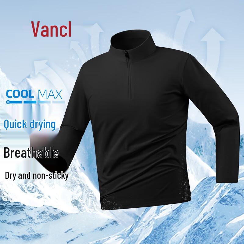 

VANCL Men s Quick-Dry Anti-UV Long Sleeve Sport T-Shirt XL