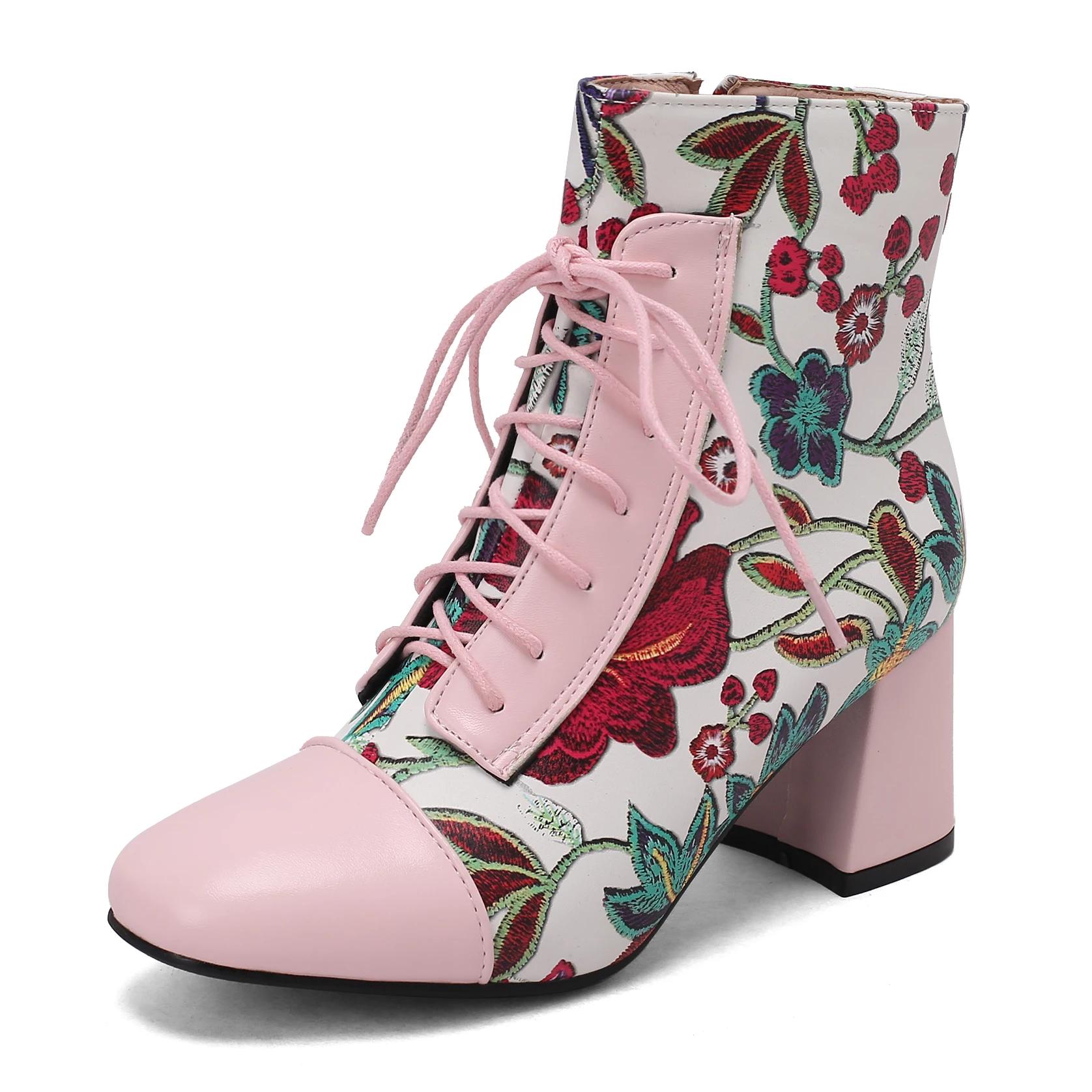 

Sweet Women Ankle Boots Pink Red White Flower Print High Block Heels Casual Party British Lady Lace-up Winter Plush Short Boots 39 рожевий