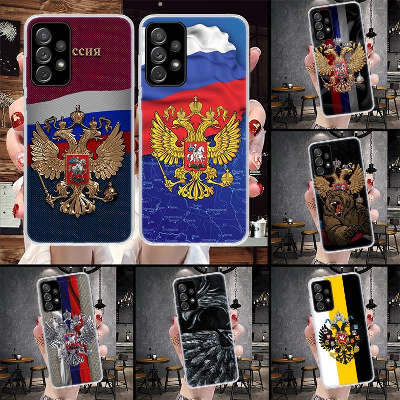 Russia Russian Flags Emblem Soft Phone Case For Samsung Galaxy A12 A22 A32 A52 A72 A02S A51 A50S A71 A70 A31 A20S Note 20 Ultra