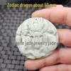 Emerald Green Guanyin Buddha Dragon Jade Pendant - Heart-Shaped Jade Stone for Car or Necklace