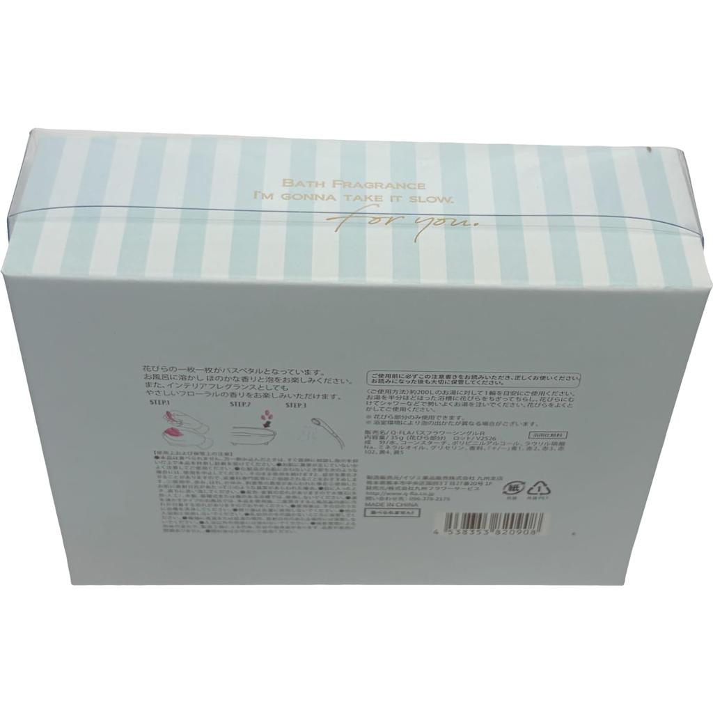 Bath Colors Box of 12 Perfect for and Soap 820908 Q-FLA Fragrance, Blue, BL, Roses, Gifts, Presents, Celebrations, Flowers,