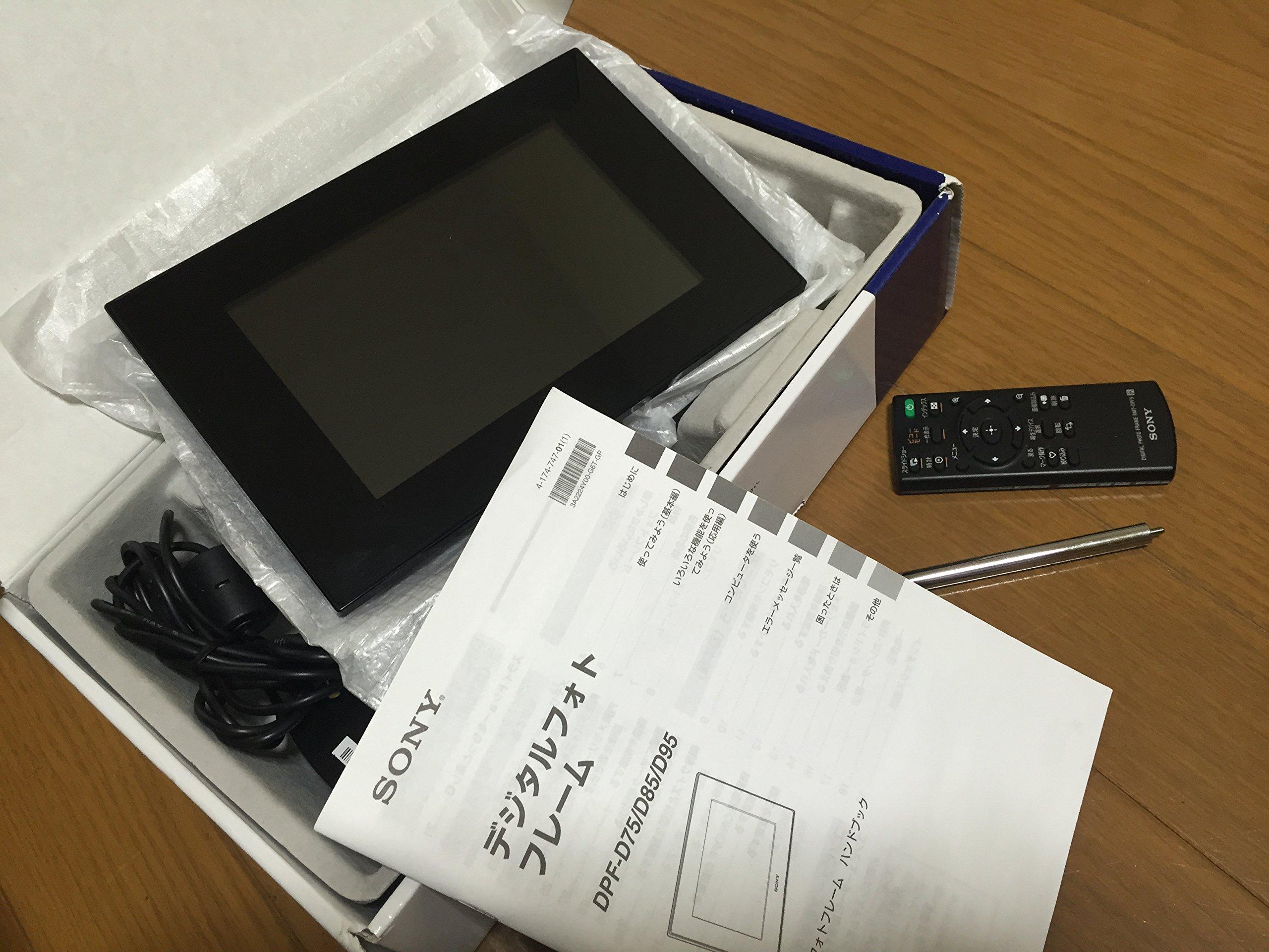 

SONY Digital Photo Frame D75 Type Memory 256MB Black S-Frame 7.0 Built-in DPF-D75/B чорний