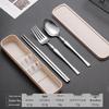Slim Waist Portable Stainless Steel Cutlery Set: Spoon, Fork, Chopsticks - Japanese Tableware for Students
