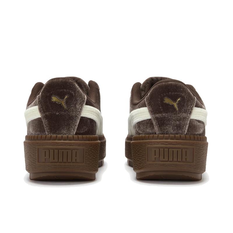 PUMA Platform Abrasion Resistant Low top Skateboard Shoes Women's Coff